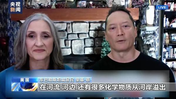 永利首页入口